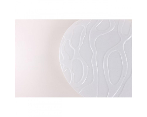 Оформить заказ Накладной светильник Omnilux OML-47607-80| VIVID-LIGHT.RU