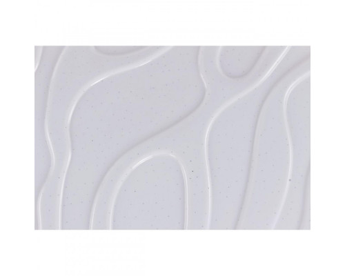 Оформить заказ Накладной светильник Omnilux OML-47607-80| VIVID-LIGHT.RU