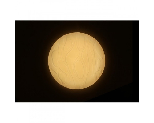 Оформить заказ Накладной светильник Omnilux OML-47607-80| VIVID-LIGHT.RU