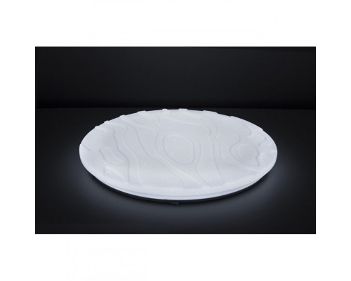 Оформить заказ Накладной светильник Omnilux OML-47607-80| VIVID-LIGHT.RU