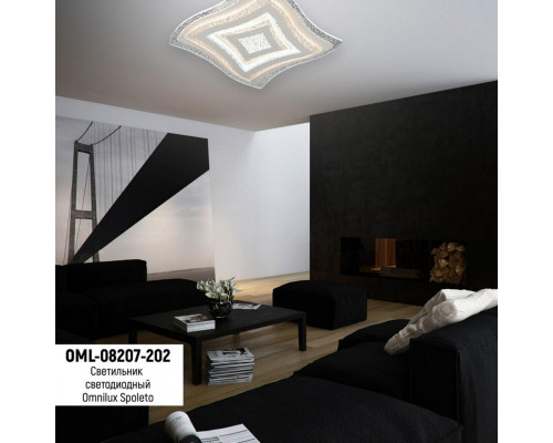 Купить Накладной светильник Omnilux OML-08207-202| VIVID-LIGHT.RU