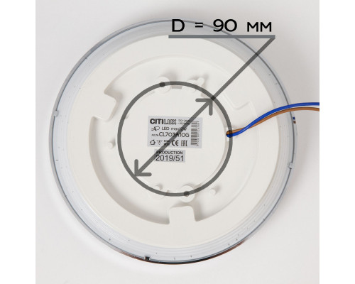 Купить Накладной светильник Citilux CL703A11G| VIVID-LIGHT.RU