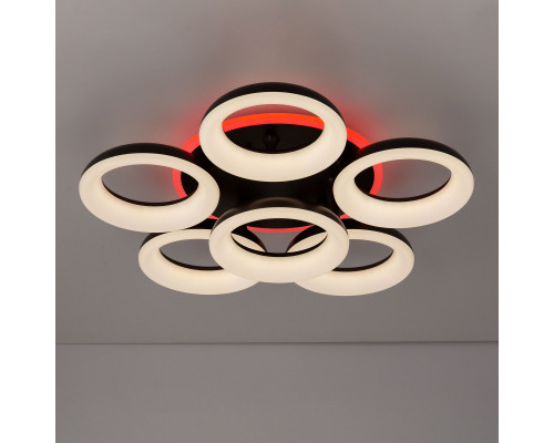 Сделать заказ Накладной светильник Citilux CL225A190E| VIVID-LIGHT.RU