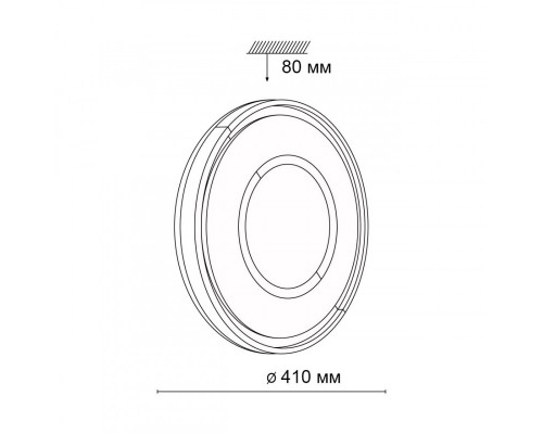 Купить Накладной светильник Sonex 3046/DL| VIVID-LIGHT.RU