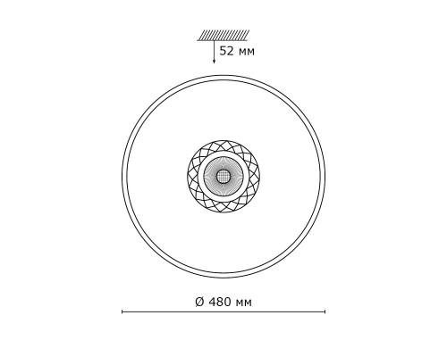 Заказать Накладной светильник Sonex 2044/EL| VIVID-LIGHT.RU