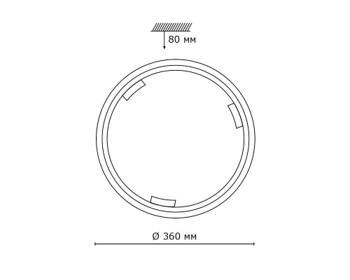 Сделать заказ Накладной светильник Sonex 160/K| VIVID-LIGHT.RU