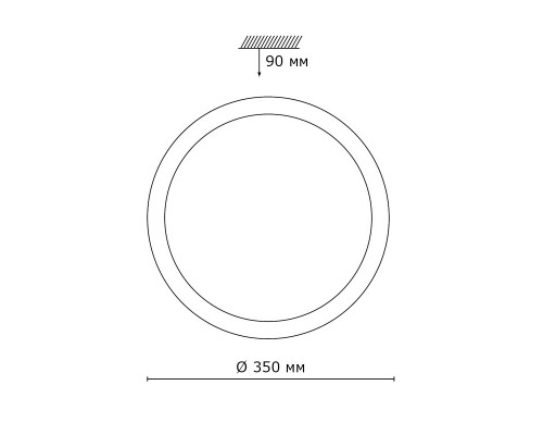 Оформить заказ Накладной светильник Sonex 2015/D| VIVID-LIGHT.RU