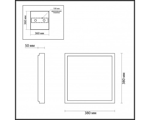 Купить Накладной светильник Odeon Light 4624/48CL| VIVID-LIGHT.RU