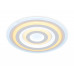 Заказать Накладной светильник Ambrella Light FA92 WH 144W D500| VIVID-LIGHT.RU