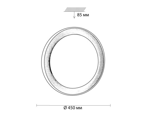 Сделать заказ Накладной светильник Sonex 3031/DL| VIVID-LIGHT.RU