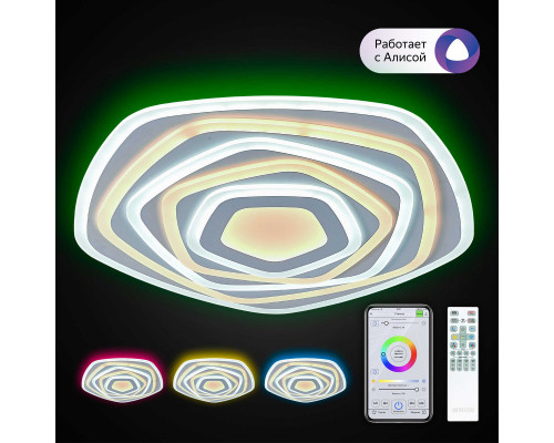 Сделать заказ Накладной светильник Citilux CL737A55E| VIVID-LIGHT.RU