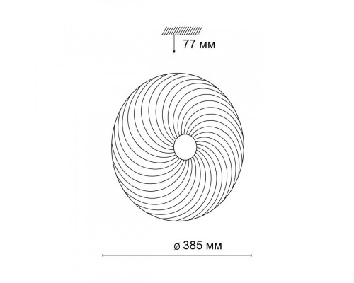 Оформить заказ Накладной светильник Sonex 3060/DL| VIVID-LIGHT.RU