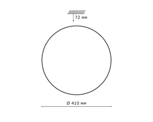 Оформить заказ Накладной светильник Sonex 2051/DL| VIVID-LIGHT.RU