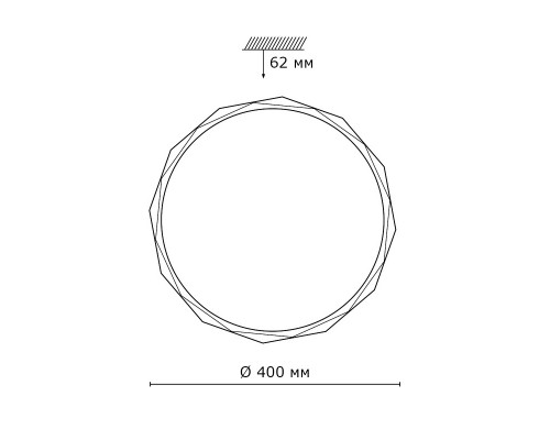 Купить Накладной светильник Sonex 2045/DL| VIVID-LIGHT.RU