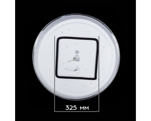 Купить Накладной светильник Citilux CL703100RGB| VIVID-LIGHT.RU