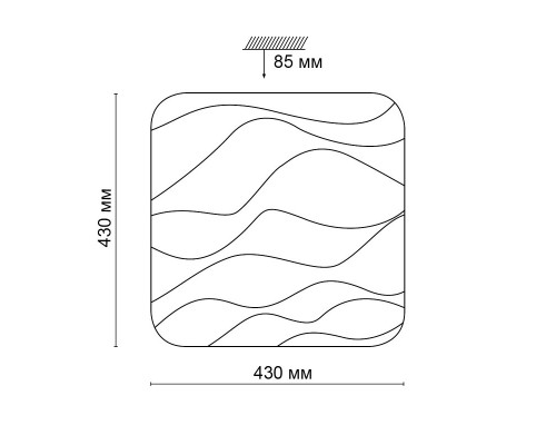 Сделать заказ Накладной светильник Sonex 2091/DL| VIVID-LIGHT.RU