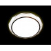 Сделать заказ Накладной светильник Ambrella Light F401 WH 6W D200| VIVID-LIGHT.RU