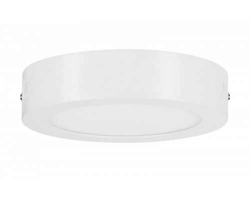 Оформить заказ Накладной светильник Paulmann 50008| VIVID-LIGHT.RU