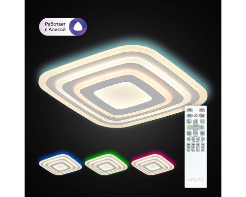 Купить Накладной светильник Citilux CL737A080E| VIVID-LIGHT.RU