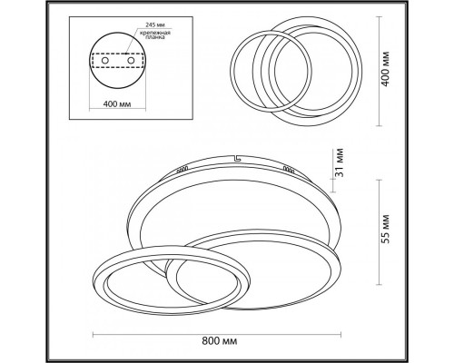Купить Накладной светильник LUMION 4502/85CL| VIVID-LIGHT.RU