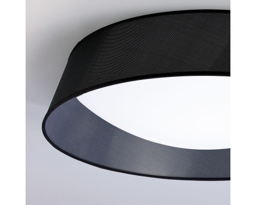 Оформить заказ Накладной светильник Mantra 4967E| VIVID-LIGHT.RU