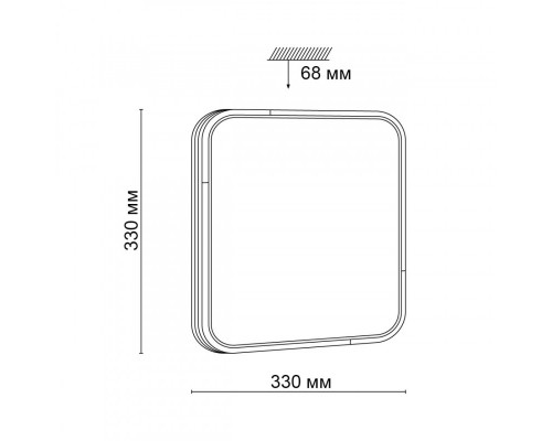 Купить Накладной светильник Sonex 3059/CL| VIVID-LIGHT.RU