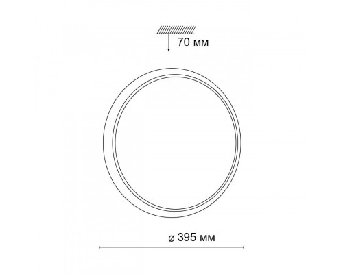 Купить Накладной светильник Sonex 3062/36L| VIVID-LIGHT.RU
