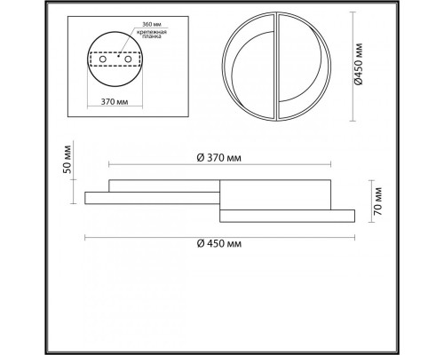 Оформить заказ Накладной светильник LUMION 5239/64CL| VIVID-LIGHT.RU