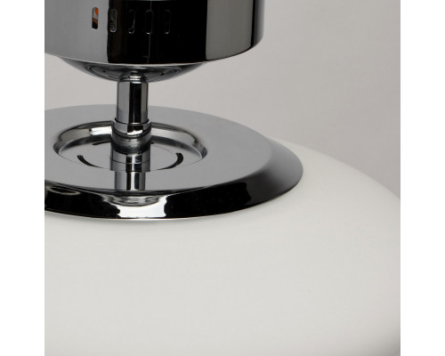 Сделать заказ Накладной светильник DeMarkt 706010401| VIVID-LIGHT.RU