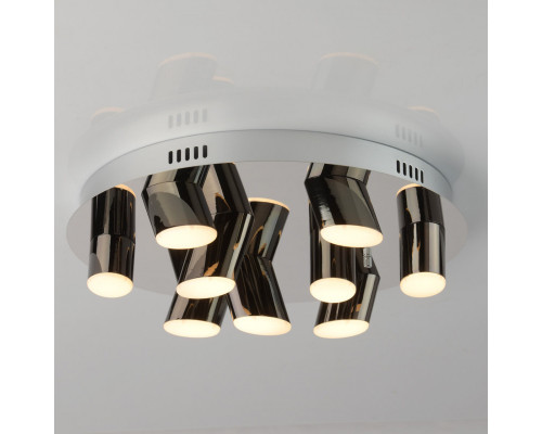 Сделать заказ Накладной светильник DeMarkt 609013809| VIVID-LIGHT.RU