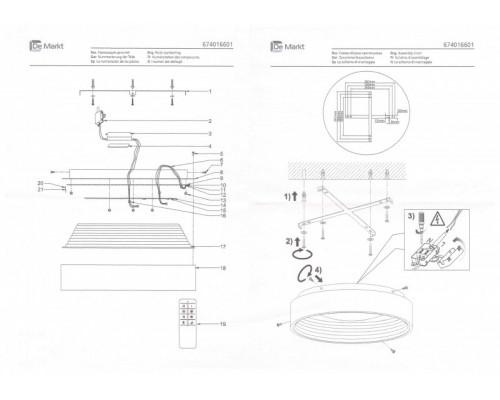 Заказать Накладной светильник DeMarkt 674016601| VIVID-LIGHT.RU