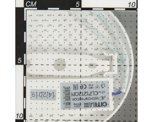 Оформить заказ Накладной светильник Citilux CL712X121N| VIVID-LIGHT.RU