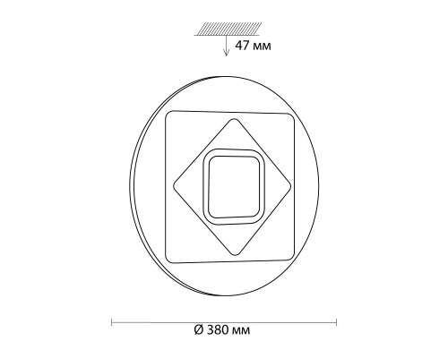 Заказать Накладной светильник Sonex 3006/DL| VIVID-LIGHT.RU