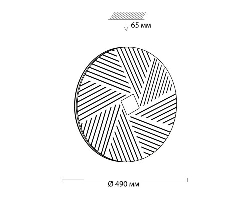 Сделать заказ Накладной светильник Sonex 3018/EL| VIVID-LIGHT.RU