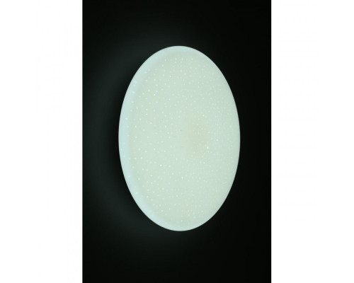 Оформить заказ Накладной светильник Omnilux OML-47337-48| VIVID-LIGHT.RU