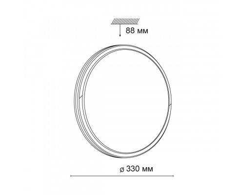 Заказать Накладной светильник Sonex 3057/CL| VIVID-LIGHT.RU
