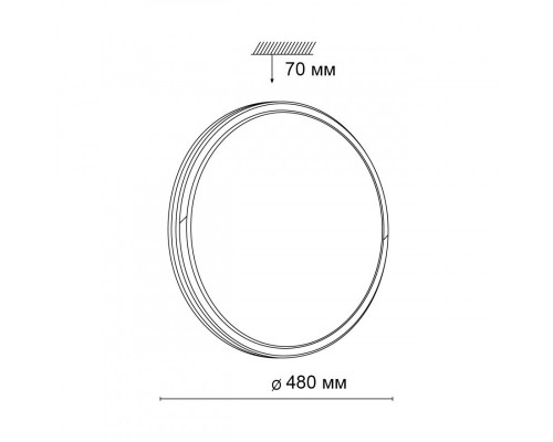 Купить Накладной светильник Sonex 3058/EL| VIVID-LIGHT.RU