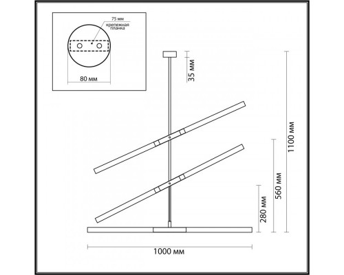 Сделать заказ Накладной светильник Odeon Light 4307/6| VIVID-LIGHT.RU