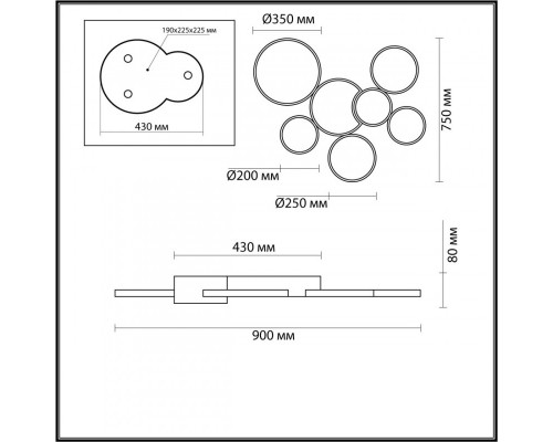 Заказать Накладной светильник LUMION 5256/99CL| VIVID-LIGHT.RU