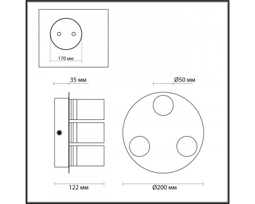 Заказать Накладной светильник LUMION 4599/15CL| VIVID-LIGHT.RU