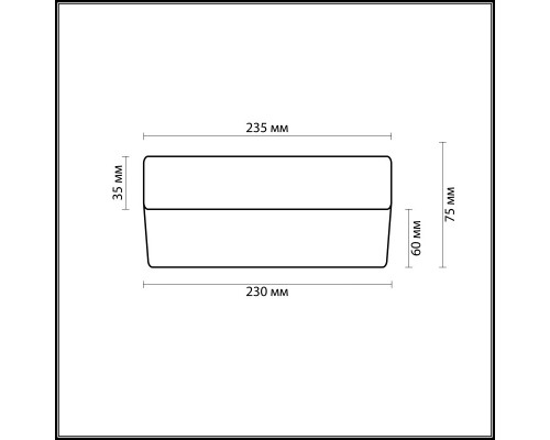 Купить Накладной светильник Odeon Light 2405/1A| VIVID-LIGHT.RU