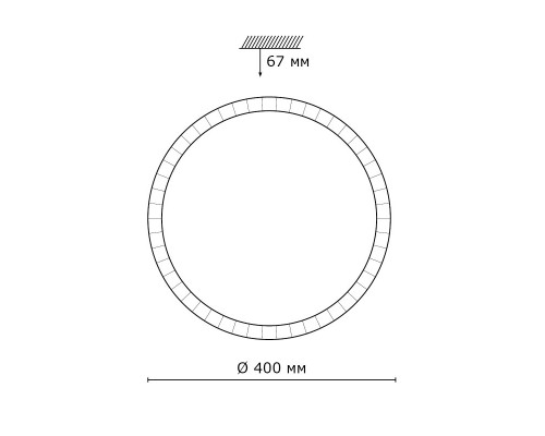 Купить Накладной светильник Sonex 2036/DL| VIVID-LIGHT.RU