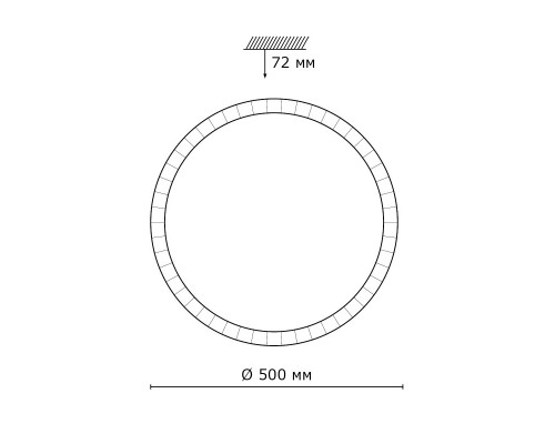 Купить Накладной светильник Sonex 2036/EL| VIVID-LIGHT.RU