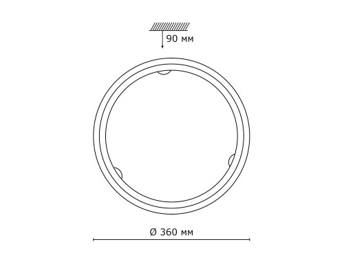 Купить Накладной светильник Sonex 156/K| VIVID-LIGHT.RU