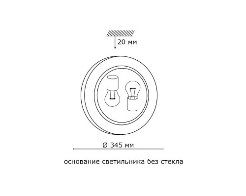 Купить Накладной светильник Sonex 253 золото| VIVID-LIGHT.RU