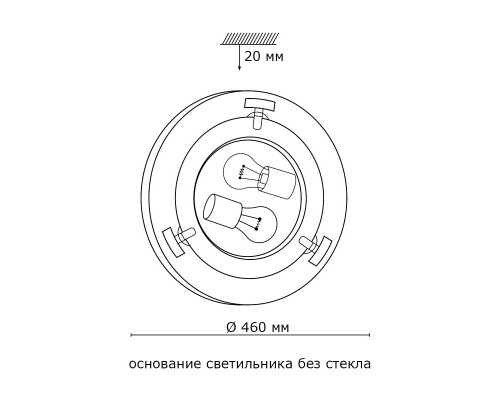 Купить Накладной светильник Sonex 260| VIVID-LIGHT.RU