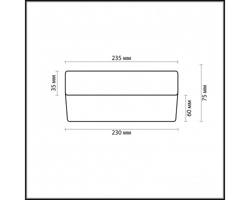 Купить Накладной светильник Odeon Light 2405/1A| VIVID-LIGHT.RU