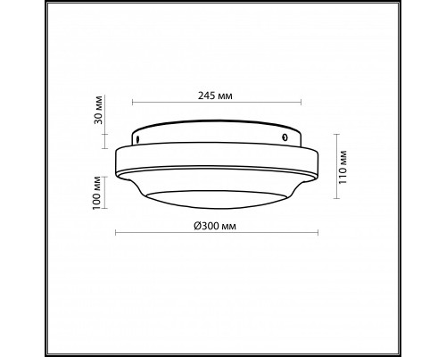 Оформить заказ Накладной светильник Odeon Light 2760/2C| VIVID-LIGHT.RU