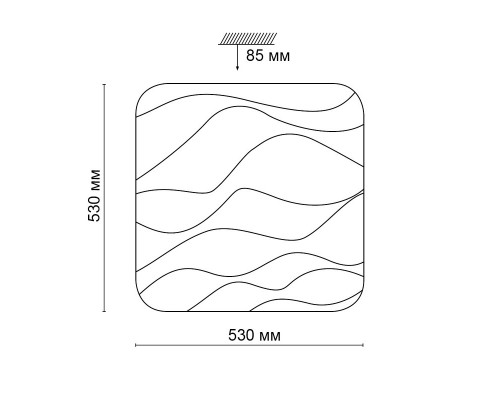 Заказать Накладной светильник Sonex 2091/EL| VIVID-LIGHT.RU
