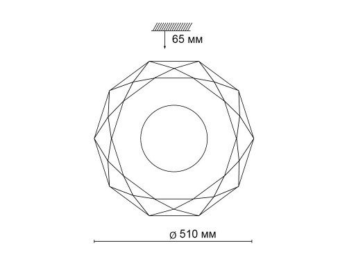 Оформить заказ Накладной светильник Sonex 4628/DL| VIVID-LIGHT.RU
